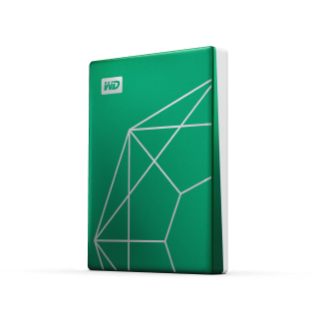 My Passport Ultra, 20th Emerald Anniversary Edition